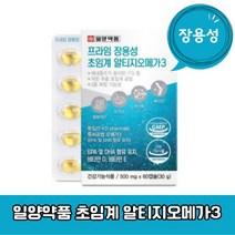 일양약품 프라임 장용성 초임계 알티지오메가3 식약처 1개월분 30g, 30g×1개