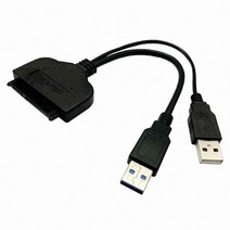 케이엘컴 SATA to USB 3.0 컨버터, KL-STU30