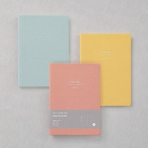 테이블토크 2023 날짜형 Handy 위클리 플래너, Coral pink