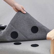 쇼파 침대 매트리스 미끄럼방지 고정 찍찍이 매트 5p, 1미끄럼방지패드-원형
