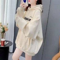 순면 기모에 도톰한 오버사이즈 나른한 코트 가을 겨울 루즈핏 후드 여성 트렌드