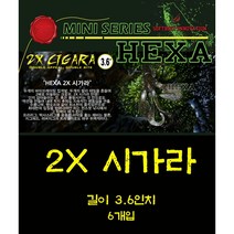 파요 2X 시가라 가재웜 크로우 배스 루어 낚시 웜 6개입, #435 (6마리)블랙나이트레드-투톤(+400원)