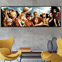 푸아이 3D 보석십자수 만화 원피스 +행운십자수(30x30) 사칭업체주의 판매자 푸아이 꼭 확인후 주문PW350, 120x40cm