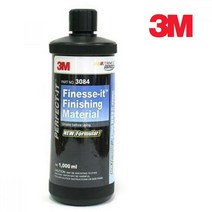 3M 정품 광택 콤파운드 3000방 자동차용품 자동차광택 광택콤파운드 광택제 광택 흠짐제거제 콤파운드 3M콤파운드 컴파운드