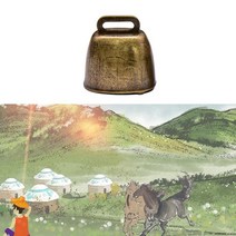 레트로 방목 벨 프리미엄 카우벨 소 목걸이 바람 차임 펜던트 개를 위한 금속 암소 벨 3 개, 01 Bronze