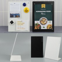 L형 스틸 스탠딩 보드판 A5 자석부착가능 흰색 미니간판 아크릴진열장, 검정