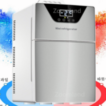 미니 냉장고 화장품 냉장고 냉온장고 무소음 차량용 사무실용 휴대용, 실버20L