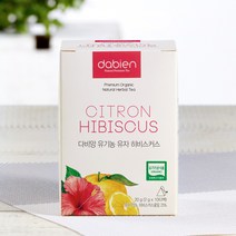 다비앙 유기농 유자 히비스커스 10티백