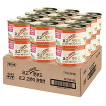 요고 타우린 무스 저염 고양이 습식캔 170g*24캔, YOGO 타우린 습식캔 170g*24캔 닭고기와새우