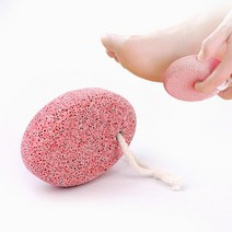 발바닥 셀프 홈관리용 돌모양 각질 제거기 발갈라짐방지 풋케어