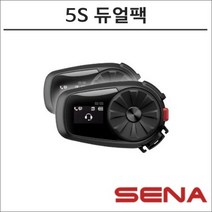 세나 5S 블루투스 헤드셋 듀얼팩 2인 인터콤 조그다이얼 FM라디오