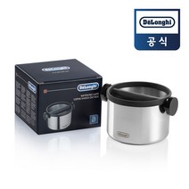 [드롱기] 커피 넉박스 (커피 찌꺼기 통), 단품