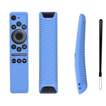 삼성 스마트 TV 리모컨 실리콘 하우징 컬러 케이스 BN59-01312, 야광 BLUE