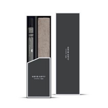 송월타월 타월우산 SW콤보세트 04, 1개, 검정우산+진갈색수건