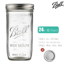 투명유리 클리어 유리병 오트밀 커피원두 잼 피클 과일청 밀폐보관 눈금 용기 홈카페 항아리, 24 oz 와이드 ball 710mlml