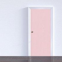 문짝시트지 문필름지시공 핑크 SJ-22711H 헤라증정