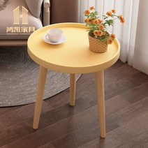 반원 타원형 식탁 테이블 원형 업소용 카페 작은 원형 테이블 커피 소파 옆에 발코니 침실 간단한 임대 방, 03 YELLOW