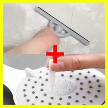 [쎈사] 물기제거기 욕실거울청소 창문닦이 샤워기청소솔 청소브러시 패키지, 화이트+화이트