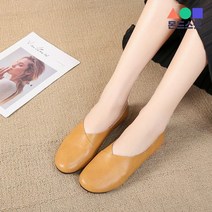 몬드스팟 1.5cm 여성 둥근코 부드러운 인조가죽 플랫 단화 로퍼 카멜브라운 (DM512)