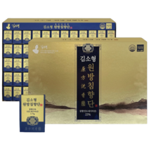 김소형 원방 침향단 100환 개별포장 명절 어르신 부모님 설 추석 선물 세트 광동 침향환 공진단 가격 효능, 원방 침향단 100환 1개 쇼핑백포함