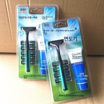 면도날 구식 수동 면도기 남자 면도기 수염, 매우저렴한도매일반에이전트, 하나