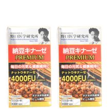 일본제 4000FU 프리미엄 노구치 나토키나아제 혈행개선에 2세트 도움 120정, 노구치 나토키나아제 프리미엄 4000FU 12