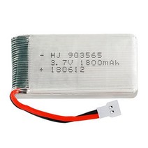 드론배터리 3.7v 7.4v 11.1v 모음, 35. (X5C) 3.7v 1800mah(MOLEX)