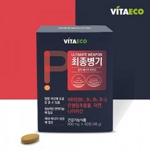 활력 에너지 영양제 비타민 비군 B1 B2 B6 B12 은행잎추출액 나이아신 아연 타우린 흑마늘 옥타코사놀 남성 건강기능식품 40대 50대 60대 70대, 1box