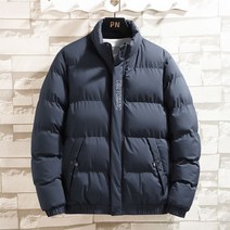M-4XL 빅사이즈 다운 패딩 겨울 점퍼 남성