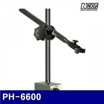MDF8863 노가 4560388 마그네틱 베이스 PH-6600 (1EA) (인디게이트/공작/마그네틱베이스/마그네틱)