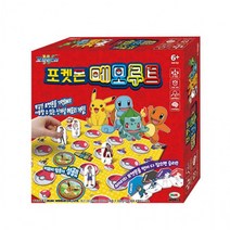 같은 1P 그림찾기 보드게임 포켓몬 메모루트 장난감, 상세페이지 참조