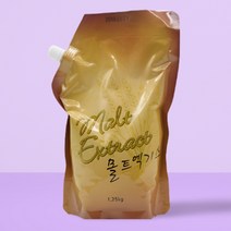 몰트액기스 1.25kg 발효 몰트액 맥아당 제빵발색
