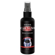 자동차나노코팅스프레이 유리막코팅제 광택제 왁스 세차 카나노 차량용 에나멜 나노 코팅액체 스프레이 베젤 왁스 카 왁스 코팅 워터 프루프 범용, 100ML 단품ml