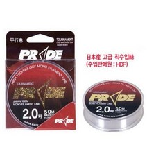 해동 일본 직수입 모노필라멘트 나일론사 낚시줄 50m 0.8호 1호 1.2호 1.5호 1.75호 2호 2.5호 3호 4호 5호 6호, 5호
