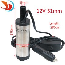 차박 캠핑카 카라반 대용량 청수통 오수통 물탱크 12V 및 24v DC 디젤 연료 물 오일 자동차 캠핑 낚시 잠수, 한개옵션1, 06 12V 51mm Silver