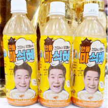 식혜 500ml *1병 안동 마식혜 마감주