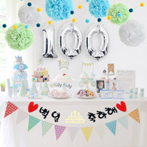 [딜]우리아이 생일테이블 3종 세트, 022_페이퍼가랜드3)허니문