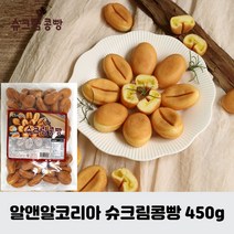 알앤알 슈크림콩빵 450g (약 50개입), 1팩
