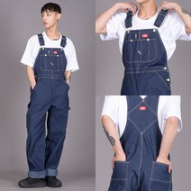 디키즈 인디고 빕 오버롤 83294