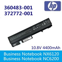 HP NC6200 Compaq NC6100 NC6400 NX6000 NX6100 nc6120 노트북 배터리