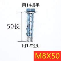 앙카 블럭쌓기 다공질벽돌 팽창전 공기 주입 포말 경량벽돌 기포벽돌 전용 물고기비늘 2246968368, 초코블링 850 육각첨자 붇다