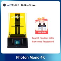 헬퍼솔 ANYCUBIC-포톤 모노 X 6K 8K M3 프리미엄 3D 프린터 UV 레진 프린팅 워시 amp 큐어 머신 SLA LCD 3d 프린트, [04] Photon Mono 4K, 1개