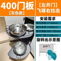 싱크대 하부장 하드웨어 선반 빌트인 그릇 접시 냄비, 800캐비닛 그레이【오른쪽 인출】