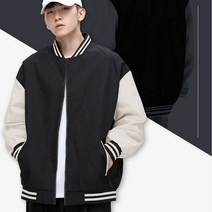 간절기 남성 윈드자켓 투톤 남자 바람막이 야구점퍼