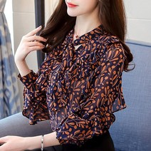 SAMARA 정장 긴팔 여성 블라우스LJ