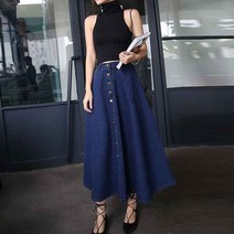 르엠마 데님 버튼 롱스커트 MA-90033