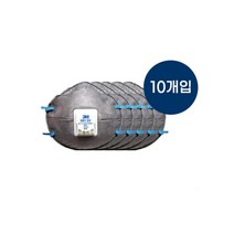 실험 실습용 밸브형 1급 방진마스크 10매 목공용 석면 농약 산업용 공업용