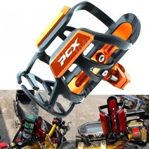 혼다 PCX125 핸들 연장바 미러 고정형 pcx 튜닝 오토바이 용품, 오렌지(물컵 홀더)