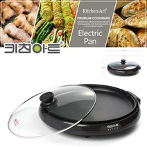 키친아트 라팔 간편세척 분리형 전기 후라이팬 33.7cm 주방용품_[230113EA], 본상품선택