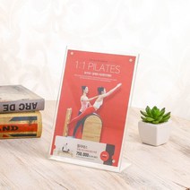 L자형 자석 아크릴 쇼케이스 A5 세로형 POP안내판, 없음